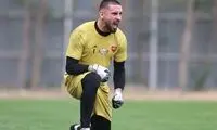 یک راه حل مشترک برای گندوز و پرسپولیس