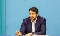 وام ۳۵۰ میلیون تومانی مسکن برای این افراد