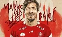 بند خاص در قرارداد مارکو باکیچ با پرسپولیس
