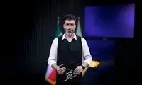 عصبانیت مجید واشقانی از یک مخاطب «من و تو»
