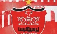 پرسپولیس: قرارداد همه بازیکنان ثبت شد