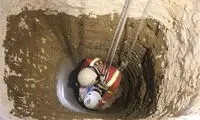 مرگ تلخ ۴ نفر در چاه بر اثر خفگی