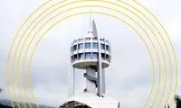 بسته ویژه ایرانسل به مناسبت روز گرگان