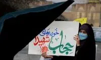 تجمع حامیان قانون حجاب در قم با پرچم طالبان!