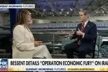 ادعای وزیر خزانه‌داری آمریکا درباره اشتباه بزرگ ایران