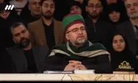 کارشناس صداوسیما: آزادی ایران را هیچ کجای دنیا ندارد!