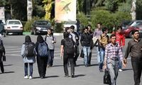 تراکنش بانکی بیکاران محدود شد