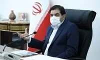  اموال مالک متروپل توقیف شد