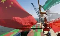 چراغ سبز پکن به افزایش خرید نفت ایران