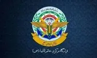 تنگه هرمز به صورت کامل مسدود شد