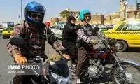 نوشته قشنگ و جالب یک مرد روی موتور سیکلتش