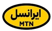 برگزاری وب‌سمینار علم داده توسط آکادمی ایرانسل

