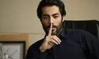 استایل خاص نوید پورفرج در کنار سگ پراُبهتش