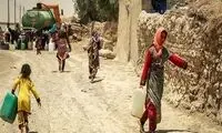بالاترین اختلاف طبقاتی در کدام استان کشور است؟