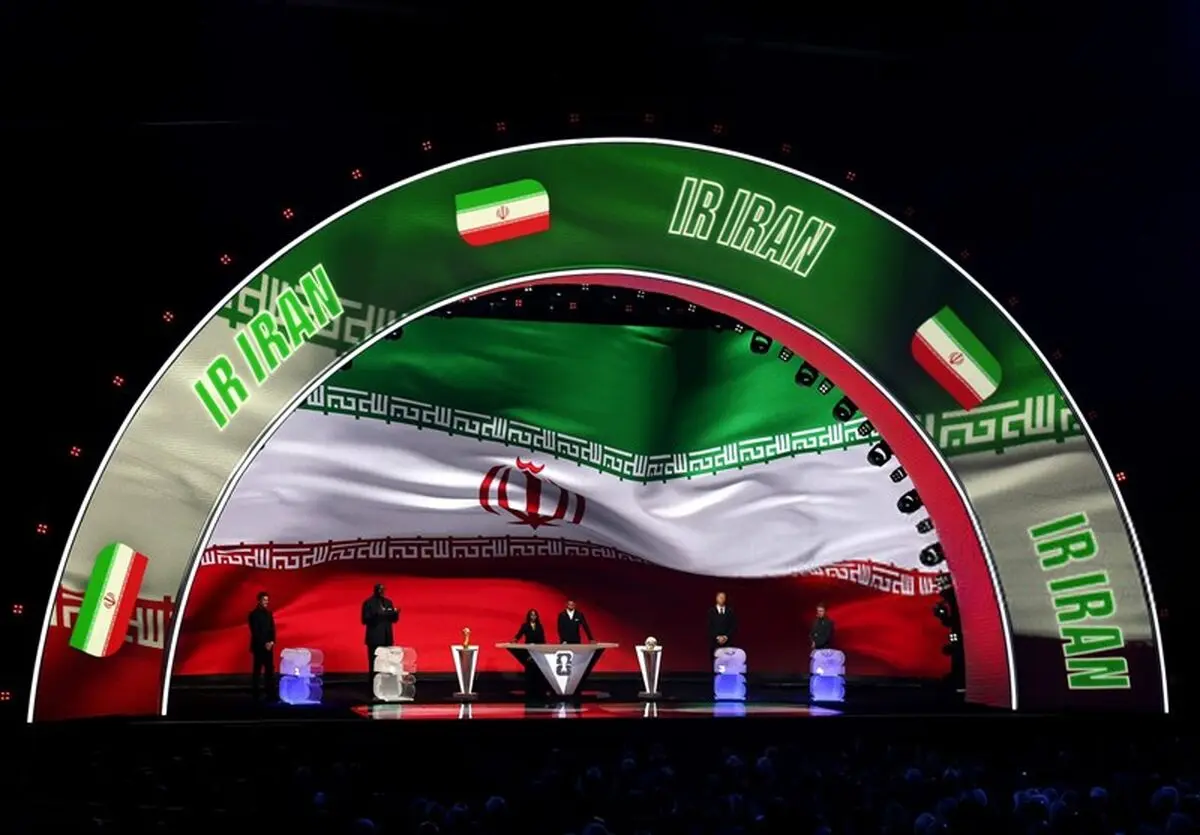 گروه ایران در جام جهانی مشخص شد
