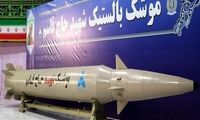 جزئیات تازه از آخرین حمله موشکی ایران به تل‌آویو