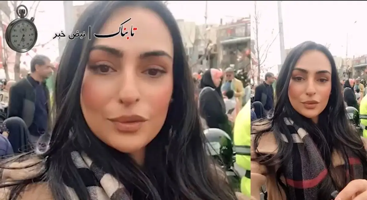 ویدئوهای خبرنگار عرب بدون حجاب از راهپیمایی 22 بهمن