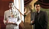 چرا سریال شهرزاد ترکی متوقف شد؟