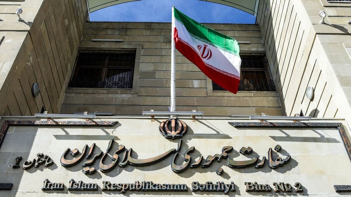 جمهوری آذربایجان، اموال دولت ایران را مصادره کرد!