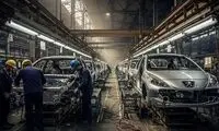 خط و نشان پزشکیان برای ایران‌خودرو و سایپا؛ تعطیل می‌شوند؟