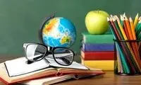 تاسیس موسسه آموزشی همراه با مشاورین اندیشه آسیا
