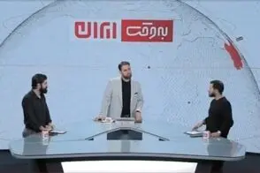 نسخه مجری خبرساز صداوسیما برای جنگ ابدی با آمریکا