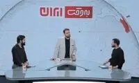 نسخه مجری خبرساز صداوسیما برای جنگ ابدی با آمریکا