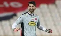 رونمایی بیرانوند از شاسی بلند لاکچری‌‌اش