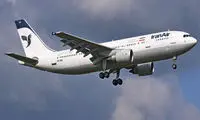 هدیه خاص برای دلجویی از مسافران پرواز پردردسر
