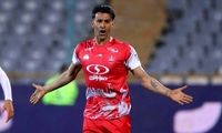 جانشینان آل‌کثیر در استقلال مشخص شدند