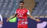 جانشینان آل‌کثیر در استقلال مشخص شدند
