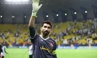 عکس جالب از علیرضا بیرانوند در لباس حج
