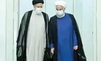 پیش‌بینی ترسناک از دولت روحانی که رئیسی آن را عملی کرد