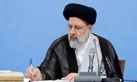 رئیسی به سردار رادان، پیام داد