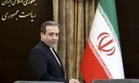 واکنش به اقدام تروریستی اسرائیل حتمی است