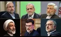 تحلیل نامزدهای ریاست جمهوری پس از سه مناظره