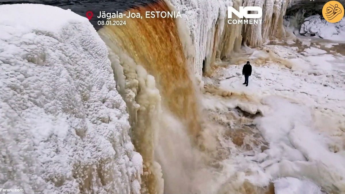 تصاویری شگفت‌انگیز از یخ‌زدگی یک آبشار معروف