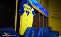 شماره معکوس برای شب تاریخی رونالدو در النصر
