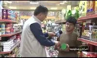 جیره گران ایرانی‌ها، ارزان و فراوان در افغانستان