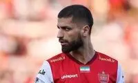 شماره ده پرسپولیس سرباز شد