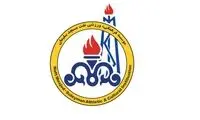 بیانیه شدیداللحن مسجدسلیمان علیه فولاد