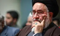 نامه سرگشاده به جامعه قضات صالح کشور