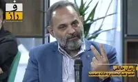 دلیل موافقان تعطیلی پنجشنبه‌ها، افزایش نرخ باروری است!