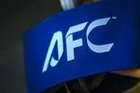 AFC تمدید مهلت معرفی نمایندگان آسیایی را رد کرد