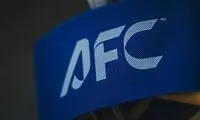 AFC تمدید مهلت معرفی نمایندگان آسیایی را رد کرد
