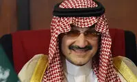 هوادار متمول و کمک هشتاد هزار میلیارد تومانی!