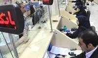 نحوه فعالیت کارمندان دولت با ساعات کار جدید 