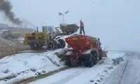 هشدار بارش برف در برخی نقاط تهران