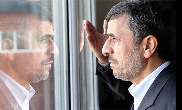 اعتراض روزنامه مشهور به سکوت احمدی‌نژاد 