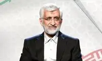 صاحبان حساب بانکی ستاد جلیلی چه کسانی بودند؟